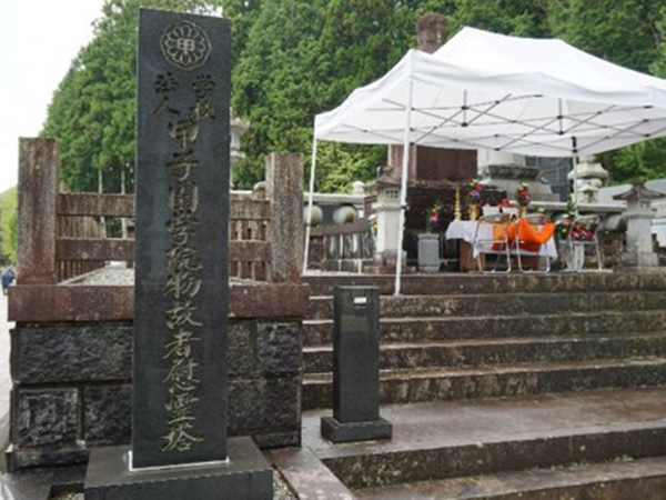 高野山慰霊塔参拝